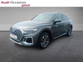 Annonce Audi Q5 occasion Diesel Sportback 40 TDI Mild Hybrid 204ch S line quattro S tronic 7  LAXOU