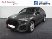 Audi Q5 occasion année 2022 boite Automatique Annonce Audi Q5 occasion Essence Sportback 45 TFSI 265 S tronic 7 Quattro S line à La Motte-Servolex