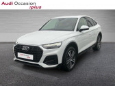 Audi Q5 Sportback 50 TFSI e 299ch Avus quattro S tronic 7   CESSON SEVIGNE 35