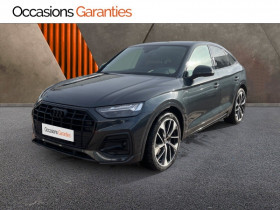 Audi Q5 occasion 2021 mise en vente à LES PAVILLONS SOUS BOIS par le garage CANAL DE L'EST - photo n°1
