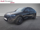 Audi Q5 Sportback 50 TFSI e 299ch Black Edition quattro S tronic 7   VELIZY VILLACOUBLAY 78