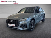 Annonce Audi Q5 occasion Essence Sportback 50 TFSI e 299ch Black Edition quattro S tronic 7  AUGNY