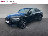 Audi Q5 occasion année 2021 boite Automatique Annonce Audi Q5 occasion Essence Sportback 50 TFSI e 299ch S line quattro S tronic 7 à CESSON SEVIGNE