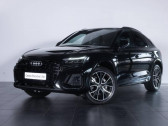 Audi Q5 Sportback 50 TFSI e 299ch S line quattro S tronic 7   VILLENEUVE D ASCQ 59