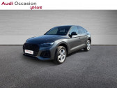 Audi Q5 occasion année 2025 boite Automatique Annonce Audi Q5 occasion Essence Sportback 50 TFSI e 299ch S line quattro S tronic 7 à THIONVILLE