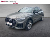 Audi Q5 Sportback 55 TFSI e 367ch S line quattro S tronic 7   Villeneuve-d'Ascq 59
