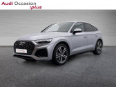 Audi Q5 Sportback 55 TFSI e 367ch S line quattro S tronic 7   ORVAULT 44