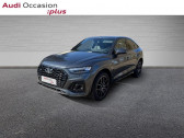 Audi Q5 occasion année 2025 boite Automatique Annonce Audi Q5 occasion Essence Sportback 55 TFSI e 367ch S line quattro S tronic 7 à LAXOU