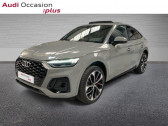 Audi Q5 occasion année 2022 boite Automatique Annonce Audi Q5 occasion Essence Sportback 55 TFSI e 367ch S line quattro S tronic 7 à MONTIGNY LE BRETONNEUX