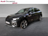 Audi Q5 occasion année 2025 boite Automatique Annonce Audi Q5 occasion Essence Sportback 55 TFSI e 367ch S line quattro S tronic 7 à PARIS
