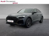 Audi Q5 occasion année 2021 boite Automatique Annonce Audi Q5 occasion Essence Sportback 55 TFSI e 367ch S line quattro S tronic 7 à ORVAULT