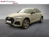 Audi Q5 occasion année 2021 boite Automatique Annonce Audi Q5 occasion Essence Sportback 55 TFSI e 367ch S line quattro S tronic 7 à VELIZY VILLACOUBLAY