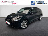 Audi Q5 occasion année 2021 boite Automatique Annonce Audi Q5 occasion Essence Sportback 55 TFSIe 367 S tronic 7 Quattro S line à Seynod