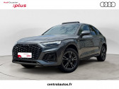 Audi Q5 SPORTBACK Q5 Sportback 40 TDI 204 S tronic 7 Quattro  2022 - annonce de voiture en vente sur Auto Sélection.com