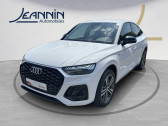 Audi Q5 SPORTBACK Q5 Sportback 50 TFSIe 299 S tronic 7 Quattro  2023 - annonce de voiture en vente sur Auto Sélection.com