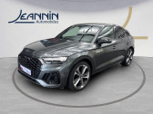 Audi Q5 occasion année 2023 Annonce Audi Q5 occasion Essence SPORTBACK Q5 Sportback 55 TFSIe 367 S tronic 7 Quattro à Vert Saint Denis