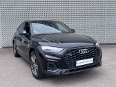Audi Q5 SPORTBACK Q5 Sportback 55 TFSIe 367 S tronic 7 Quattro  2021 - annonce de voiture en vente sur Auto Sélection.com