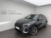 Audi Q5 SPORTBACK Q5 Sportback TFSI 204 ch Hybride S tronic 7 Quattr   Saint-Cyr-sur-Loire 37