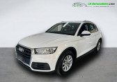 Audi Q5 TDI 163 BVA Quattro   Beaupuy 31