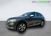 Audi Q5 occasion année 2019 boite Automatique Annonce Audi Q5 occasion Diesel TDI 190 BVA Quattro à Beaupuy