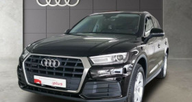 Audi Q5 occasion 2018 mise en vente à Saint Patrice par le garage AUTOS INNOVATIONS - photo n°1