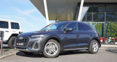 Audi Q5 occasion année 2021 boite Automatique Annonce Audi Q5 occasion Diesel TDI 2.0L 163CH S-Tronic Toit ouvrant Garantie 6 ans Attelage à Sarreguemines