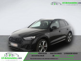 Audi Q5 TDI 204 BVA Quattro  � Beaupuy 31