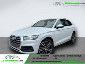 Audi Q5 TDI 204 BVA Quattro   Beaupuy 31
