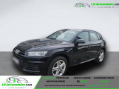 Audi Q5 TDI 204 BVA Quattro   Beaupuy 31