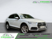 Audi Q5 TDI 204 BVA Quattro   Beaupuy 31