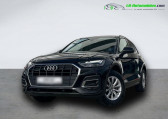 Annonce Audi Q5 occasion Diesel TDI 204 BVA Quattro  Beaupuy