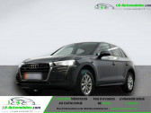 Annonce Audi Q5 occasion Diesel TDI 204 BVA Quattro  Beaupuy
