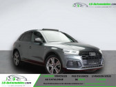 Audi Q5 TDI 231 BVA Quattro   Beaupuy 31