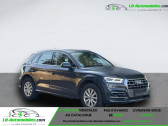 Audi Q5 TDI 231 BVA Quattro   Beaupuy 31