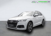 Audi Q5 TDI 231 BVA Quattro   Beaupuy 31