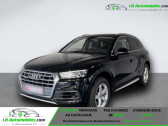 Audi Q5 occasion année 2020 boite Automatique Annonce Audi Q5 occasion Diesel TDI 231 BVA Quattro à Beaupuy
