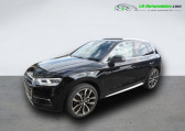 Audi Q5 TDI 286 BVA Quattro   Beaupuy 31