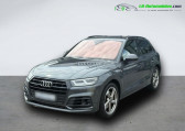 Audi Q5 TDI 286 BVA Quattro   Beaupuy 31