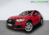 Audi Q5 TDI 286 BVA Quattro   Beaupuy 31