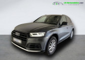 Audi Q5 occasion année 2020 boite Automatique Annonce Audi Q5 occasion Diesel TDI 286 BVA Quattro à Beaupuy