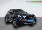 Audi Q5 TDI 286 BVA Quattro   Beaupuy 31