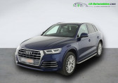 Audi Q5 TDI 286 BVA Quattro   Beaupuy 31