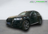 Audi Q5 TDI 286 BVA Quattro   Beaupuy 31