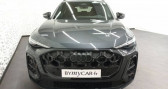 Audi Q5 TFSI 204 ch Hybride S tronic 7 Quattro S line   Chenove 21