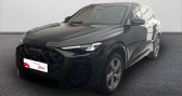 Annonce Audi Q5 occasion Essence TFSI 204 ch Hybride S tronic 7 Quattro S line � La Rochelle