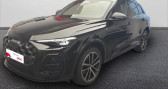 Annonce Audi Q5 occasion Essence TFSI 204 ch Hybride S tronic 7 S line � La Rochelle