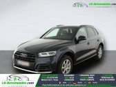 Annonce Audi Q5 occasion Essence TFSI 245 BVA Quattro � Beaupuy