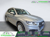 Audi Q5 TFSI 245 BVA Quattro  � Beaupuy 31