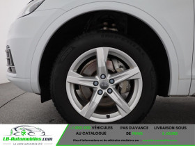 Audi Q5 TFSI 245 BVA Quattro  occasion � Beaupuy - photo n�10