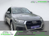 Audi Q5 TFSI 245 BVA Quattro   Beaupuy 31